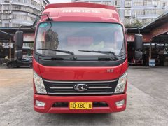 Nanjun D50 160 hp 4X2 4.15 m - фото 1