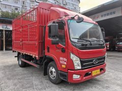 Nanjun D50 160 hp 4X2 4.15 m - фото 2