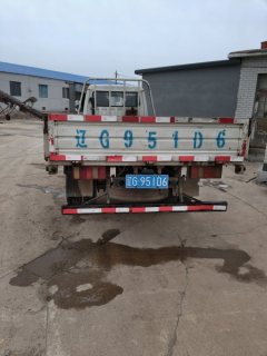 Foton Ollin Jiyun 116 hp 4X2 - фото 4