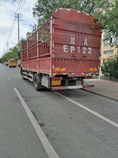Dongfeng Liuzhou Chenglong H5 260 hp 4X2 6.8 m - фото 2