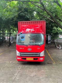 FAW Jiefang Tiggo V 140 hp 4X2 5.21 m - фото 2