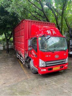 FAW Jiefang Tiggo V 140 hp 4X2 5.21 m - фото 3
