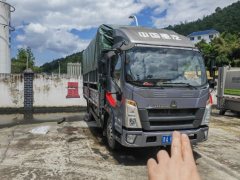 SINOTRUK HOWO Light Duty Truck Hanjiang PRO 155 hp 4X2 4.15 m - фото 1