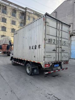 Foton Ollin Express 150 hp 4X2 4.14 m - фото 4