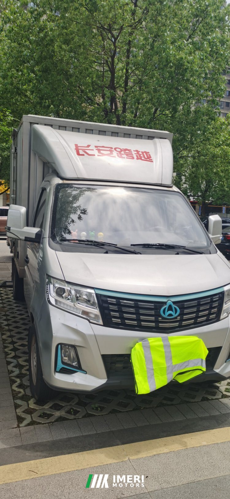 Changan Kuayue T3 PLUS EV 3.2 m - грузовик из Китая