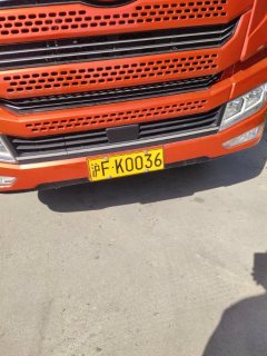 FAW Jiefang V 220 hp 6X2 9.6 m - фото 1