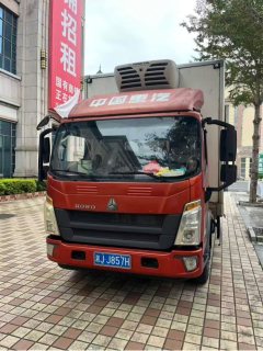 SINOTRUK HOWO Light Duty Truck Hanjiang 156 hp 4X2 4.2 m - фото 1