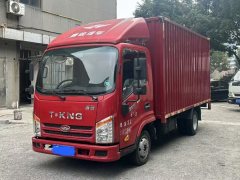 Tangjun Ouling K7 170 hp 4X2 4.2 m - фото 2