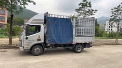 Foton Aumark S1 185 hp 4X2 4.17 m - фото 2