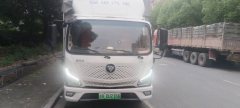 Foton Aumark HS 4.17 m - фото 1
