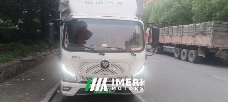 2026 Foton Aumark HS 4.17 m
