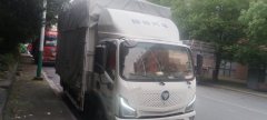 Foton Aumark HS 4.17 m - фото 2
