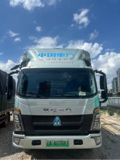 SINOTRUK HOWO Light Duty Truck Hanjiang 4.15 m - фото 2