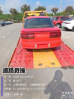 SINOTRUK HOWO Light Duty Truck Hanjiang 150 hp 4X2 5.8 m - фото 2