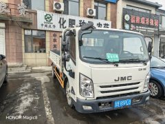 JMC 122 hp 4X2 4.1 m - фото 1