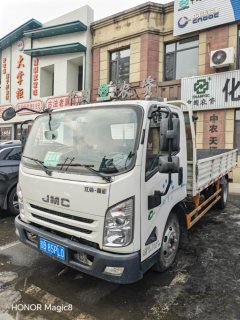 JMC 122 hp 4X2 4.1 m - фото 2