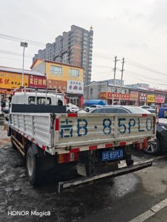 JMC 122 hp 4X2 4.1 m - фото 5