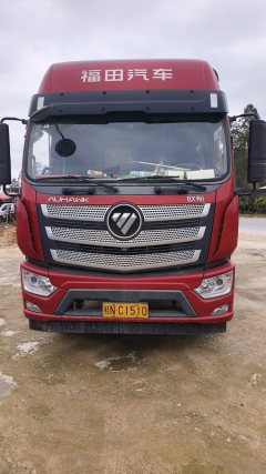 Foton R 200 hp 4X2 5.25 m - фото 2