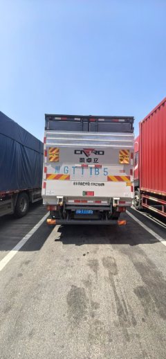 SINOTRUK HOWO Light Duty Truck Commander 160 hp 4X2 4.15 m - фото 4