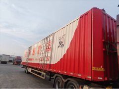 17.5 m x2.9 m 2 box body semi-trailer - фото 2