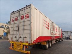 17.5 m x2.9 m 2 box body semi-trailer - фото 3