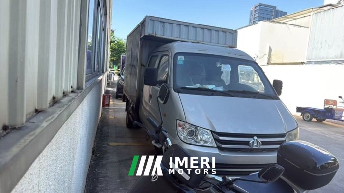 2019 Changan Kuayue 112 hp 4X2 2.54 m