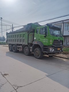 Sinotruk Hohan J5G 340 hp 8X4 6 m - фото 4
