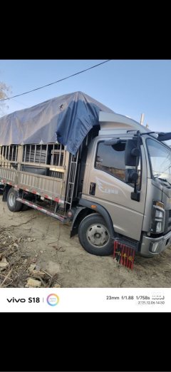 SINOTRUK HOWO Light Duty Truck Hanjiang 150 hp 4X2 4.15 m - фото 1