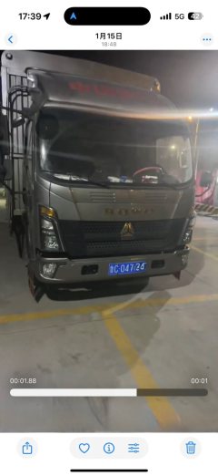 SINOTRUK HOWO Light Duty Truck Hanjiang 150 hp 4X2 4.15 m - фото 4