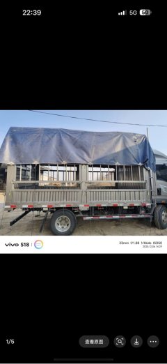 SINOTRUK HOWO Light Duty Truck Hanjiang 150 hp 4X2 4.15 m - фото 6