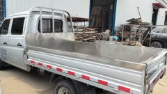 Changan Kuayue X3 112 hp 4X2 2.55 m - фото 2