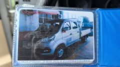 Changan Kuayue X3 112 hp 4X2 2.55 m - фото 3