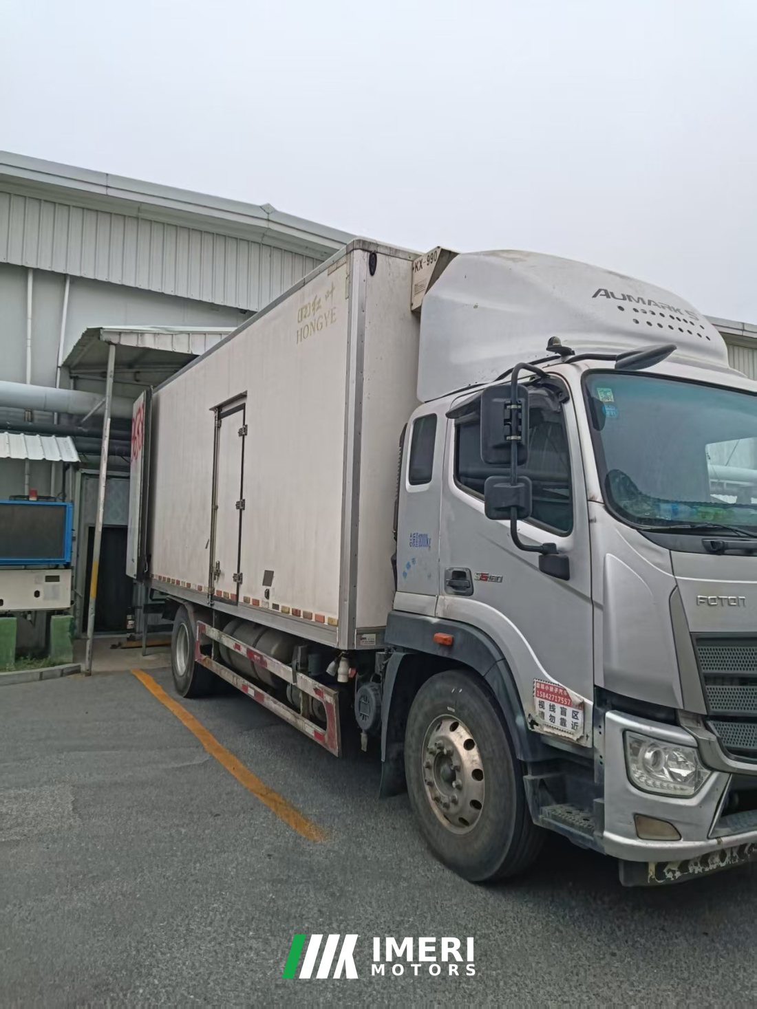 Foton Aumark 5 210 hp 4X2 6.6 m - грузовик из Китая