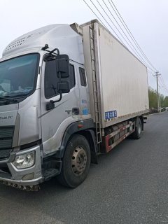 Foton Aumark 5 210 hp 4X2 6.6 m - фото 3