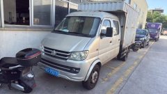 Changan Kuayue 112 hp 4X2 2.55 m - фото 2