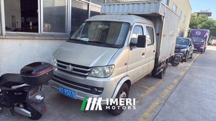 2019 Changan Kuayue 112 hp 4X2 2.54 m