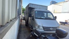 Changan Kuayue 112 hp 4X2 2.54 m - фото 2