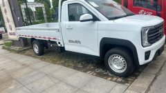 FAW Jiefang 122 hp 4X2 3.3 m - фото 2