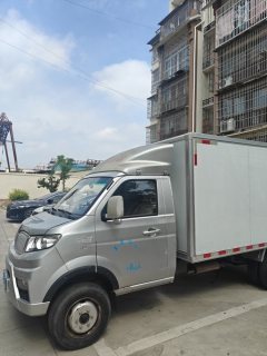 Jinbei T50S 116 hp 4X2 3.6 m - фото 1