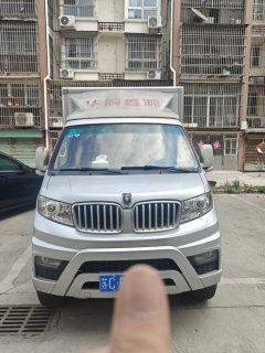 Jinbei T50S 116 hp 4X2 3.6 m - фото 2