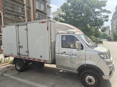 Jinbei T50S 116 hp 4X2 3.6 m - фото 3