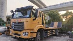 Sinotruk HOWO TX7 240 hp - фото 1