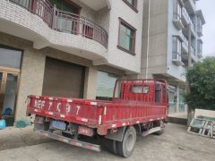 Foton Forland M6 150 hp 4X2 4.17 m - фото 6