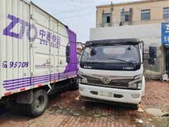 Dongfeng Furuika F6 156 hp 4X2 5 m - фото 2
