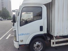 Qingling Isuzu FTR 205 hp 4X2 9.6 m - фото 10
