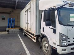 Qingling Isuzu KV800 150 hp 4X2 6.05 m - фото 2