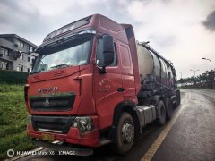 Sinotruk HOWO T7H 540 hp 6X4 - фото 1