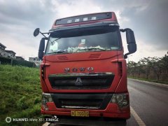 Sinotruk HOWO T7H 540 hp 6X4 - фото 2