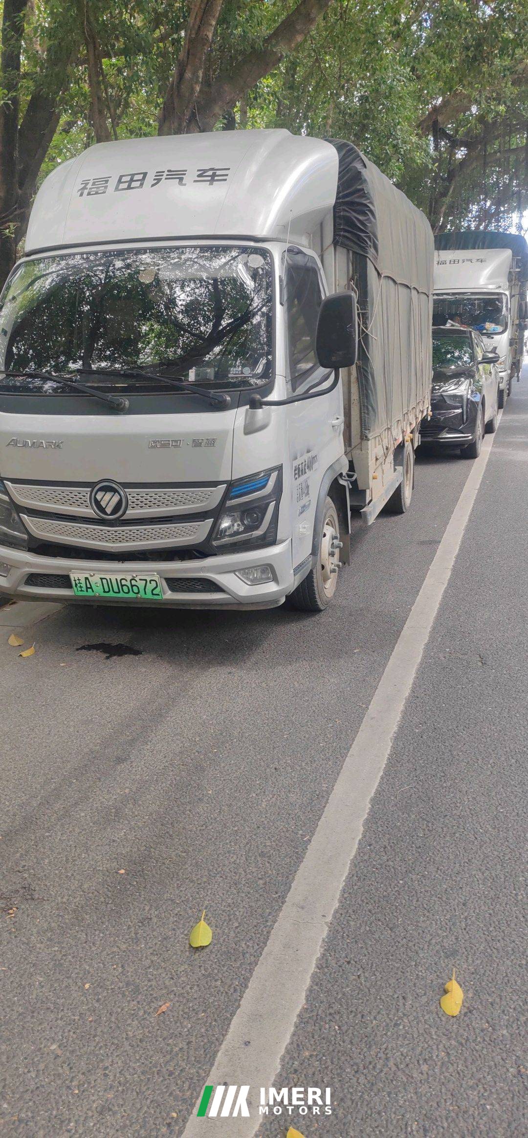 2024 Foton Aumark EX 3.82 m