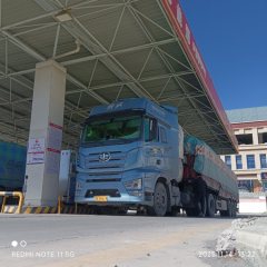 FAW Jiefang J7 600 hp 6X4 - фото 1
